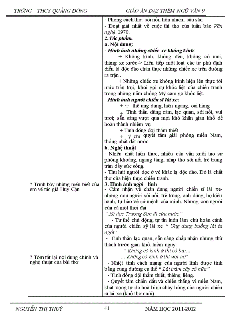 image for page On thi cua T tiep