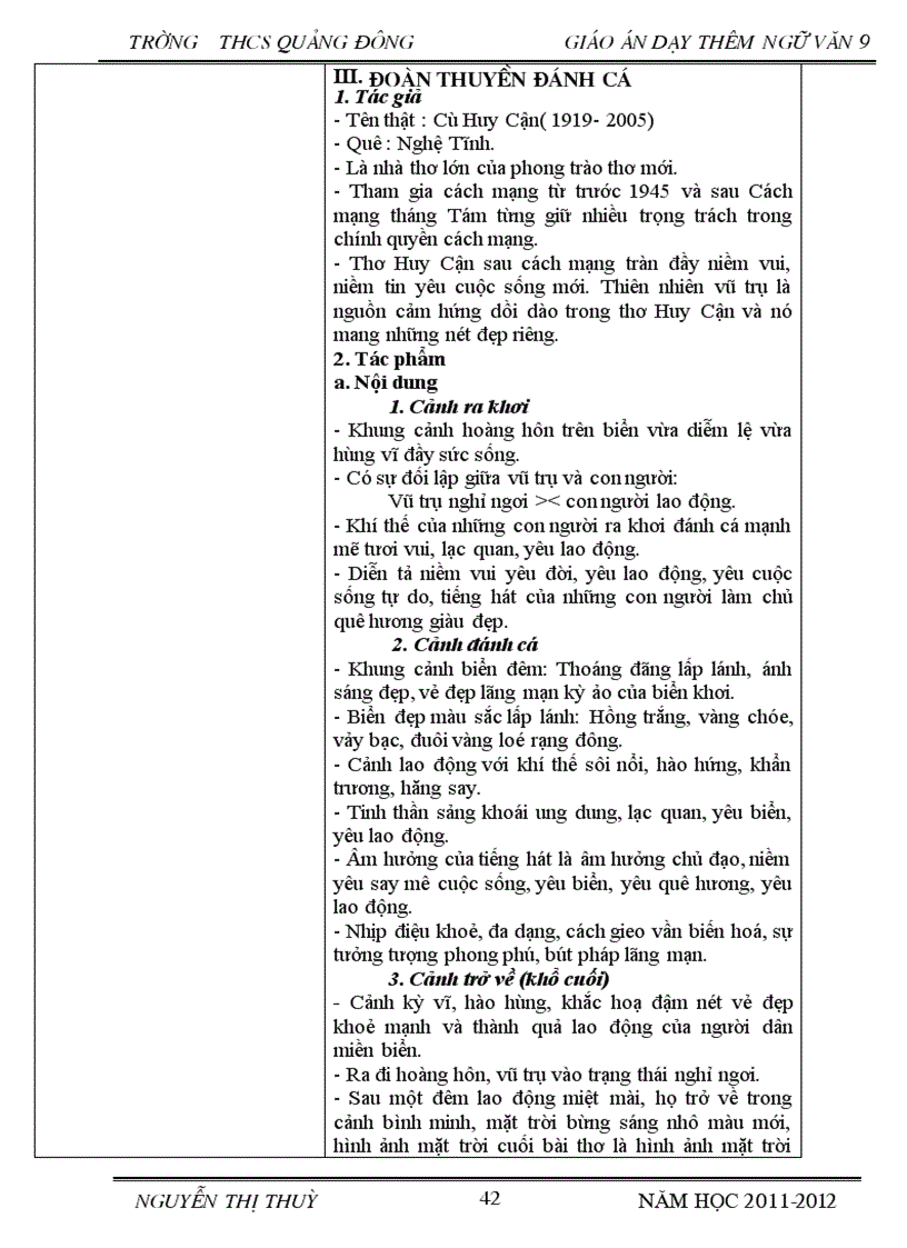 image for page On thi cua T tiep