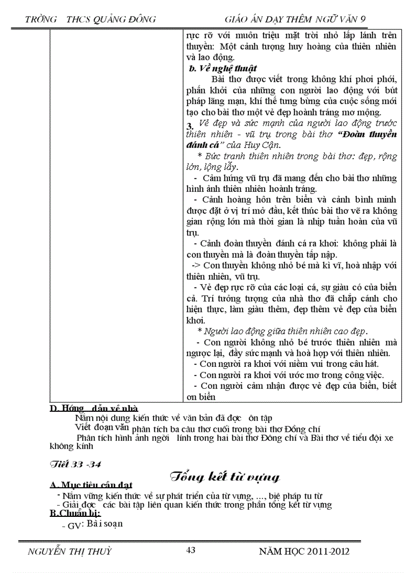 image for page On thi cua T tiep