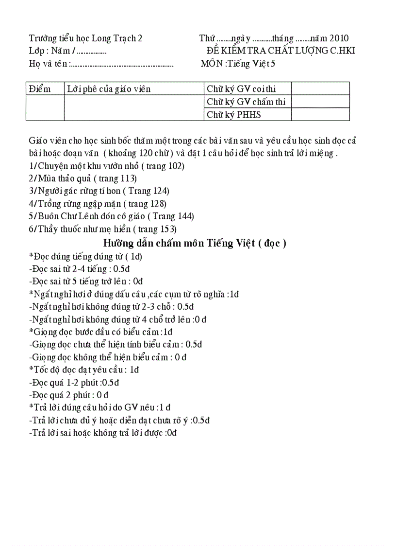 image for page Ôn thi hk1
