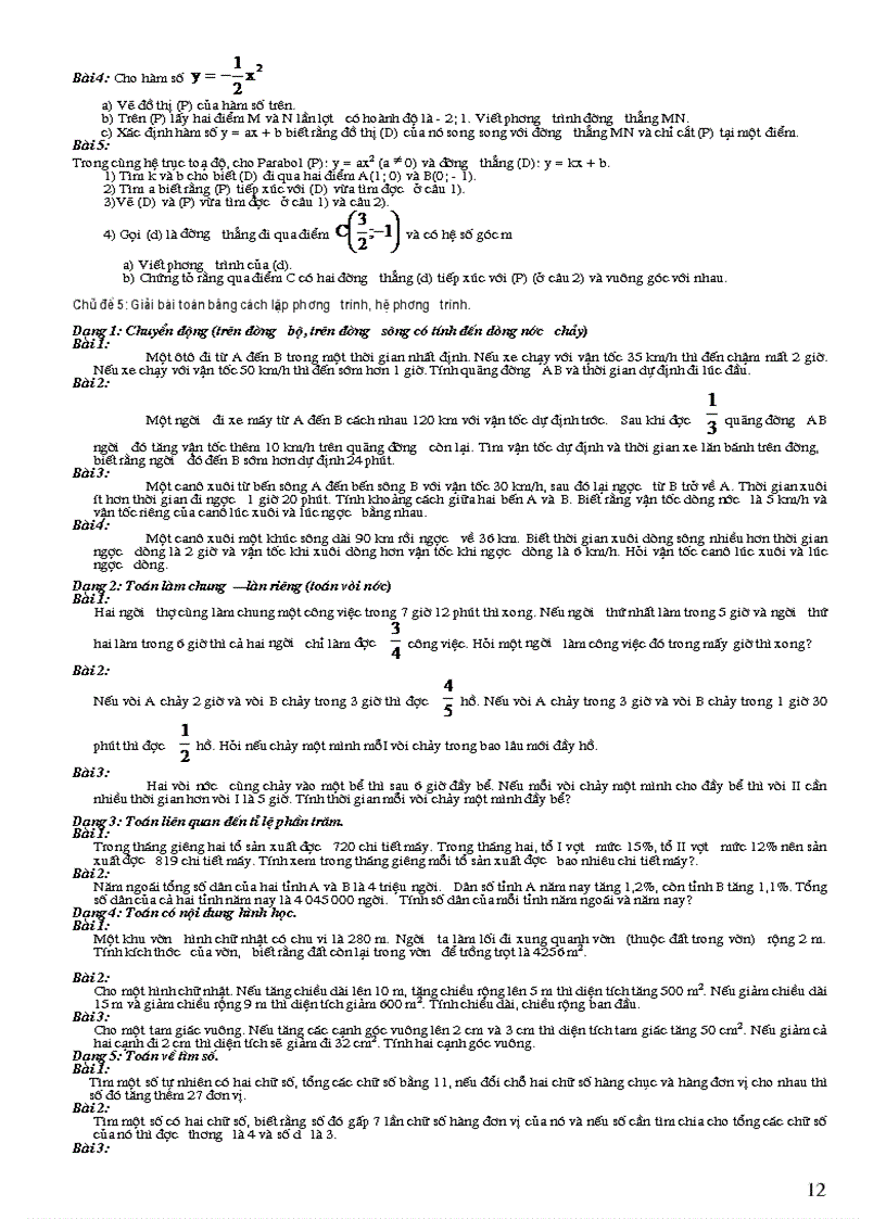 image for page On thi vao 10