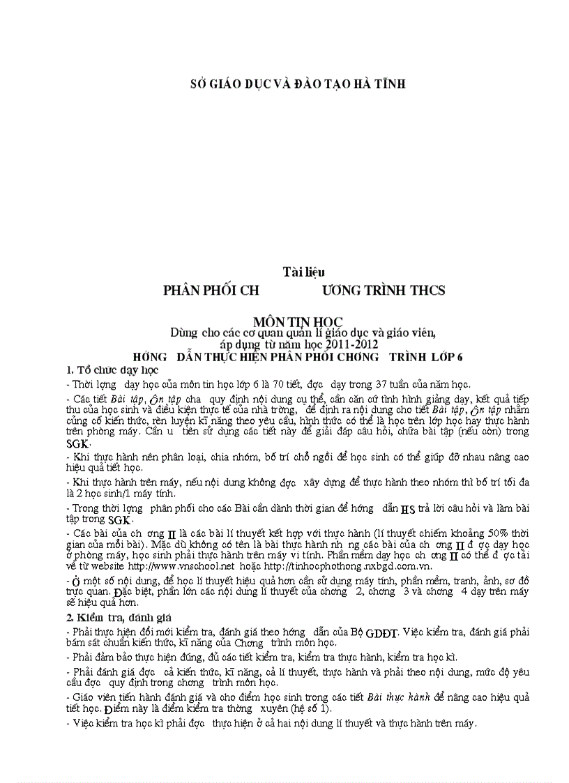 image for page Phan mem tin