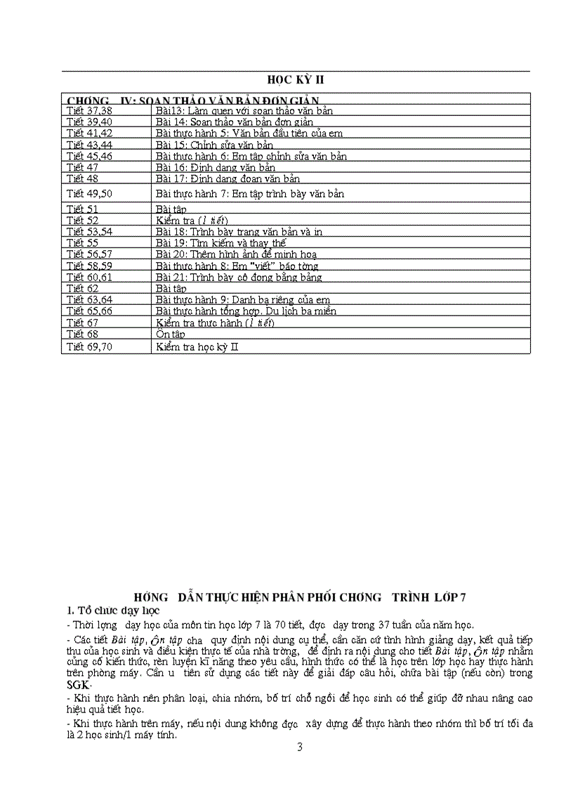 image for page Phan mem tin