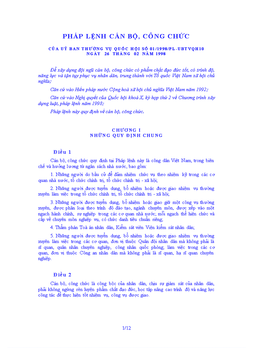 image for page Pháp lệnh Cán bộ Công chức 1998
