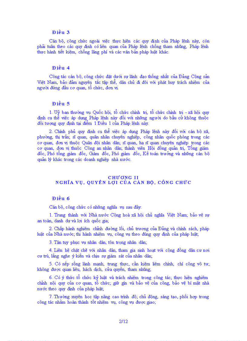 image for page Pháp lệnh Cán bộ Công chức 1998