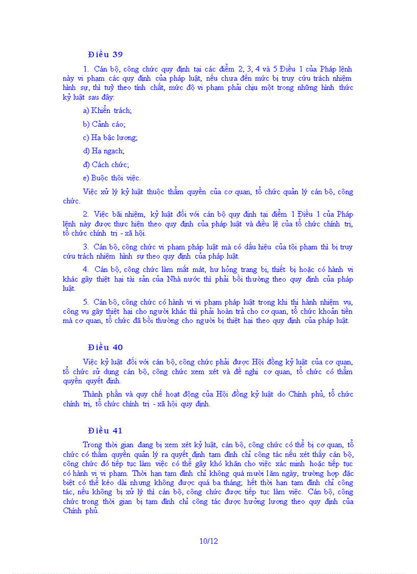 image for page Pháp lệnh Cán bộ Công chức 1998