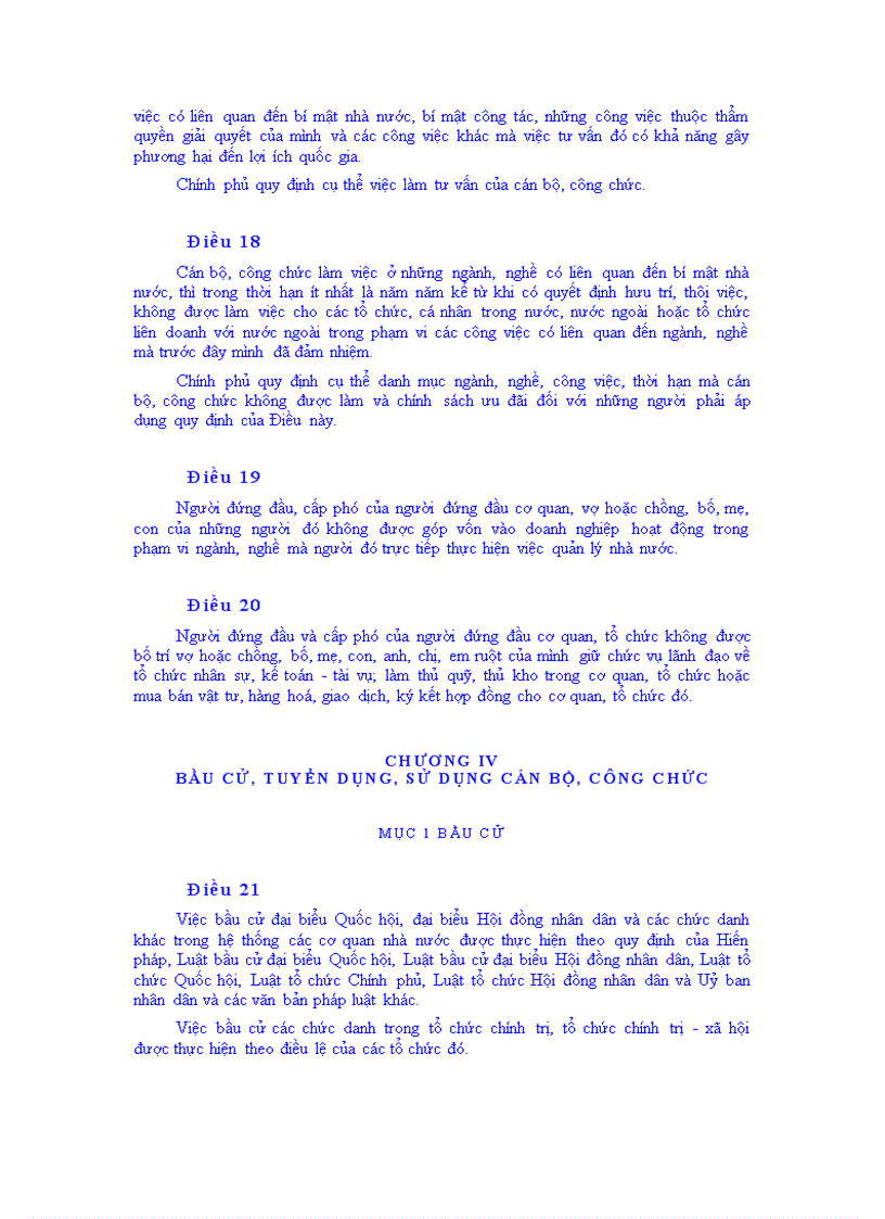 image for page Ph&#225;p lệnh c&#244;ng chức