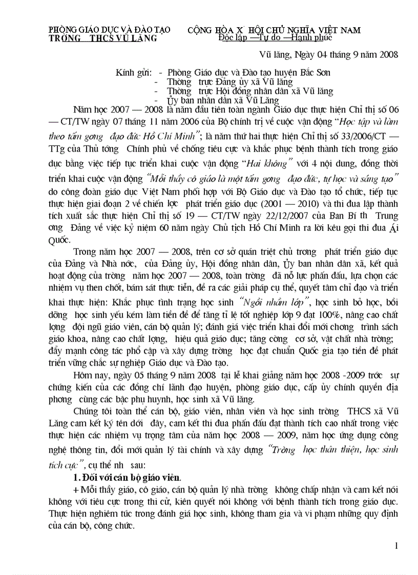 image for page Phát động thi đua 2010 2011