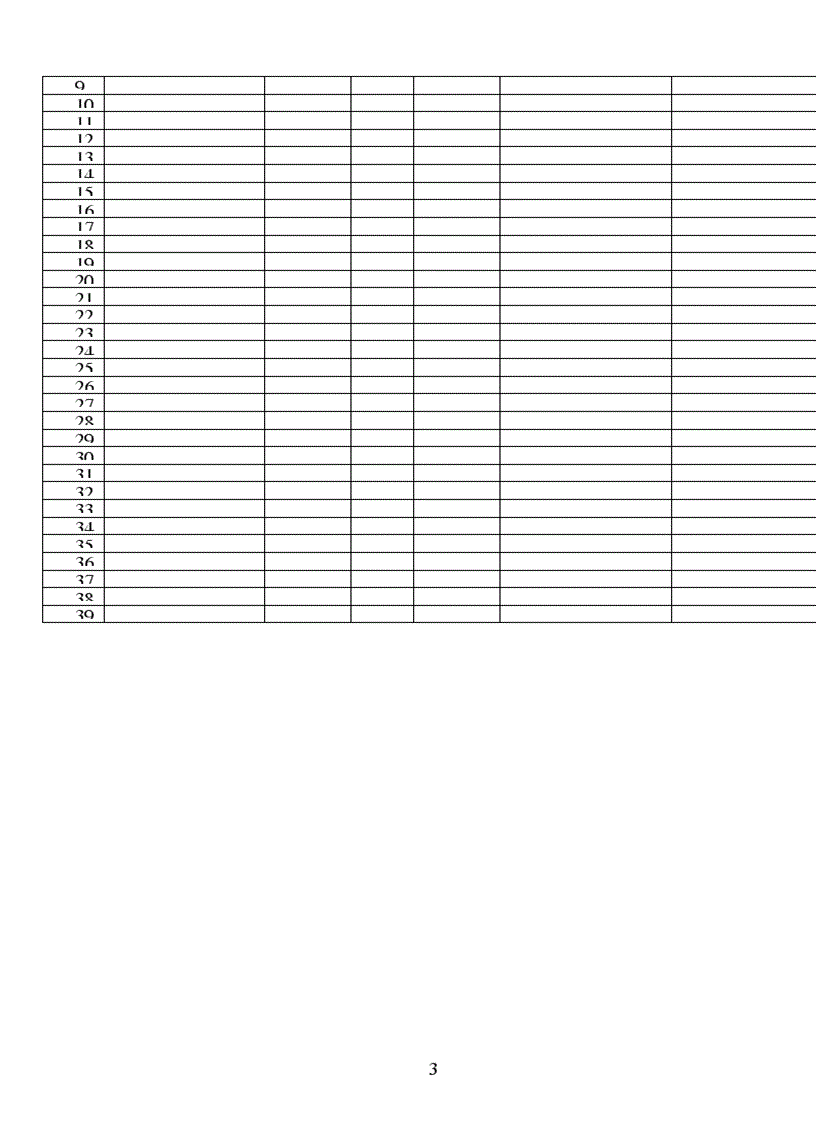 image for page Phat dong thi dua 20 10 2010