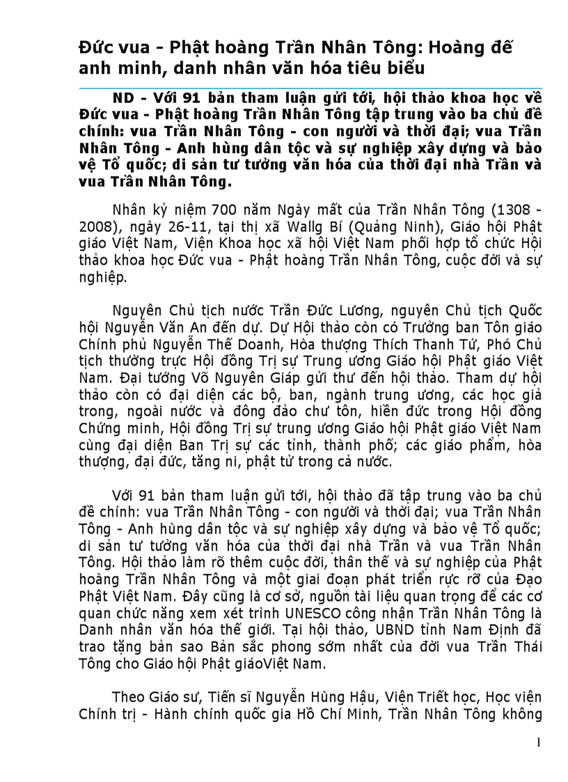 image for page Phật hoàng trần nhân tông