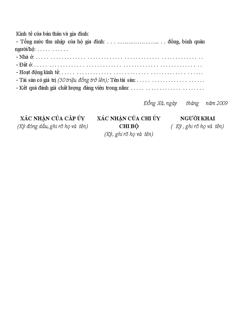 image for page Phiếu bổ sung hồ sơ đảng viên