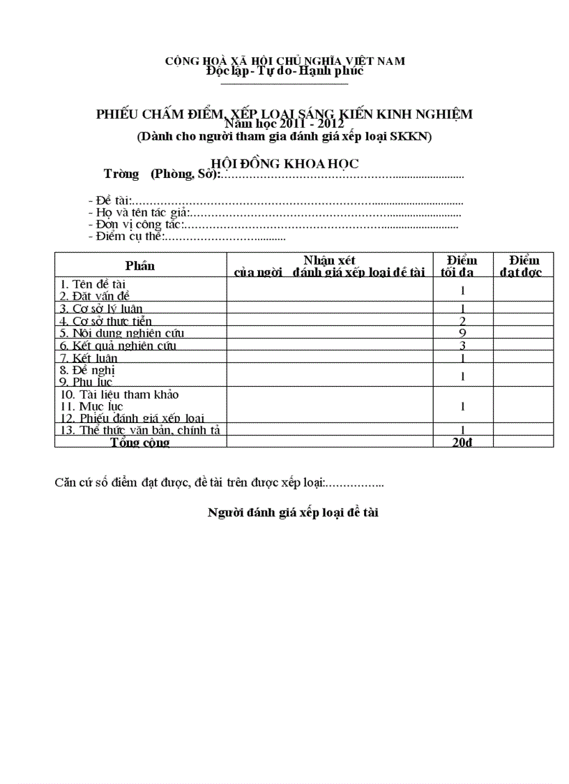 image for page Phiếu chấm điểm xếp loại SKKN