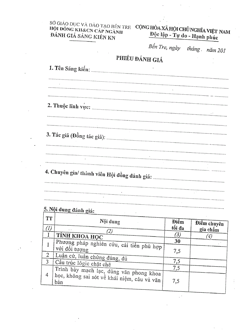 image for page Phiếu đánh giá sáng kiến kinh nghiệm