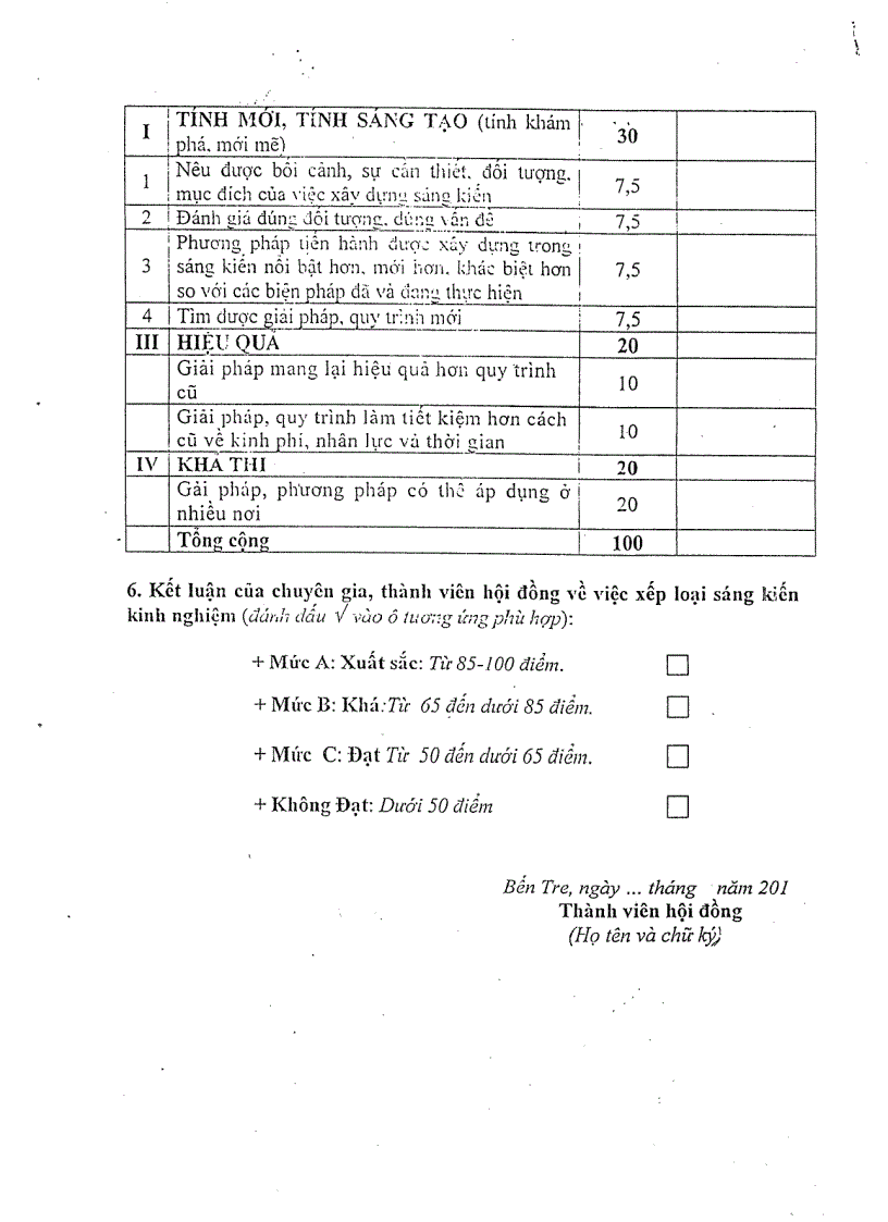 image for page Phiếu đánh giá sáng kiến kinh nghiệm