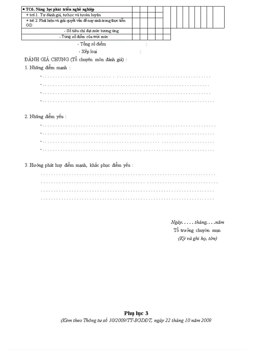 image for page Phiếu tự nx đg của gv 2010 2011