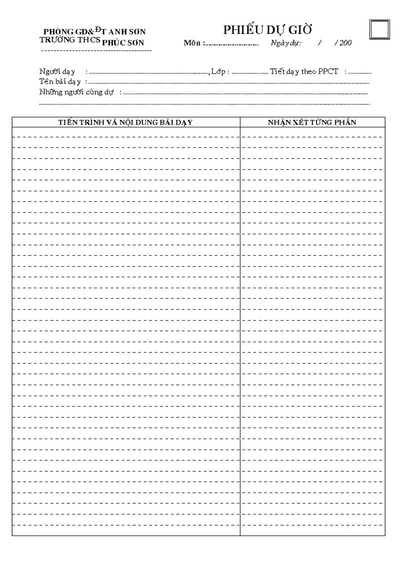 image for page Phieu