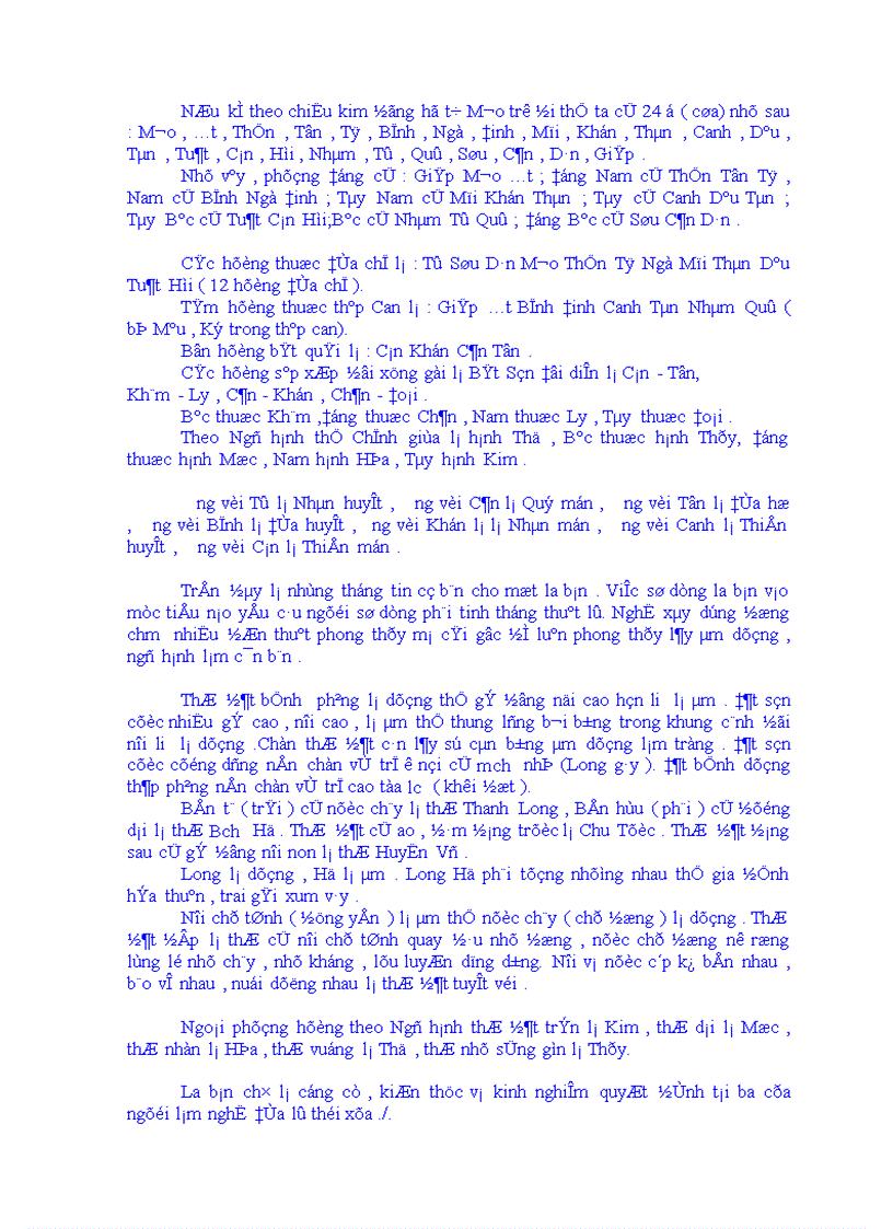 image for page Phong thuy cay trong mha DOC