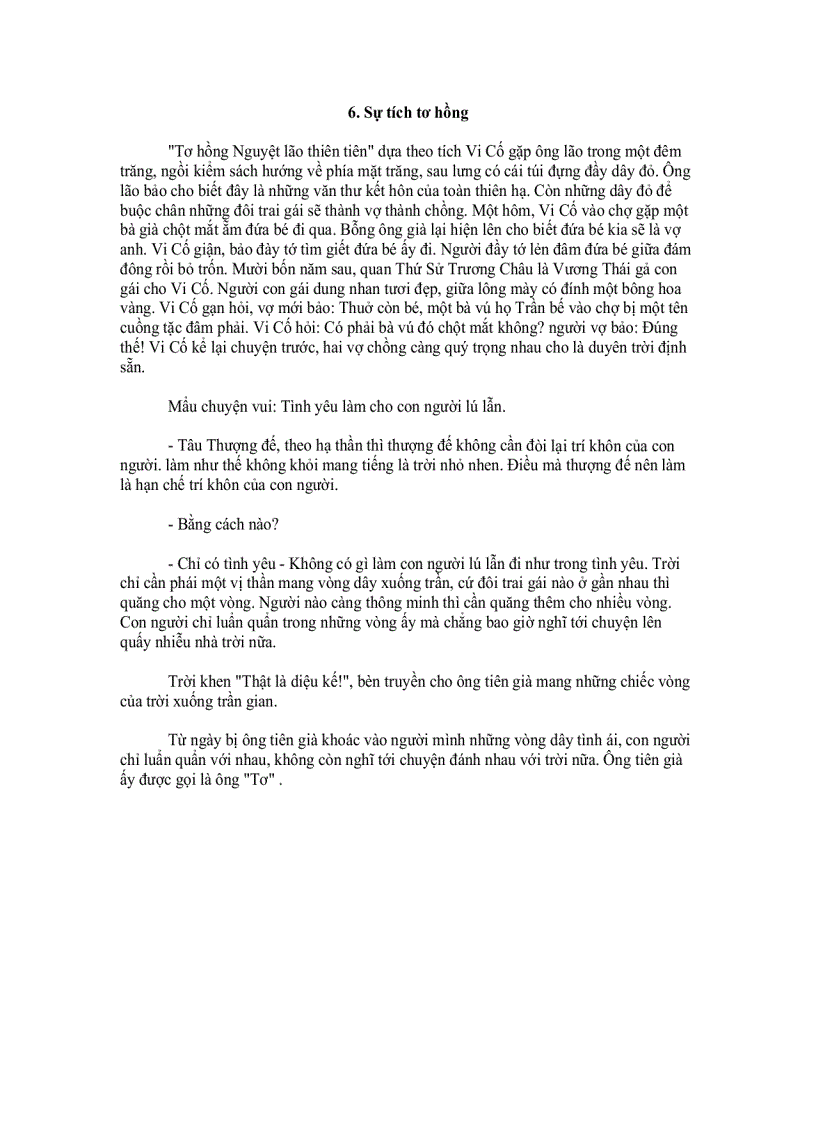 image for page Phong tục tập quán Việt Nam