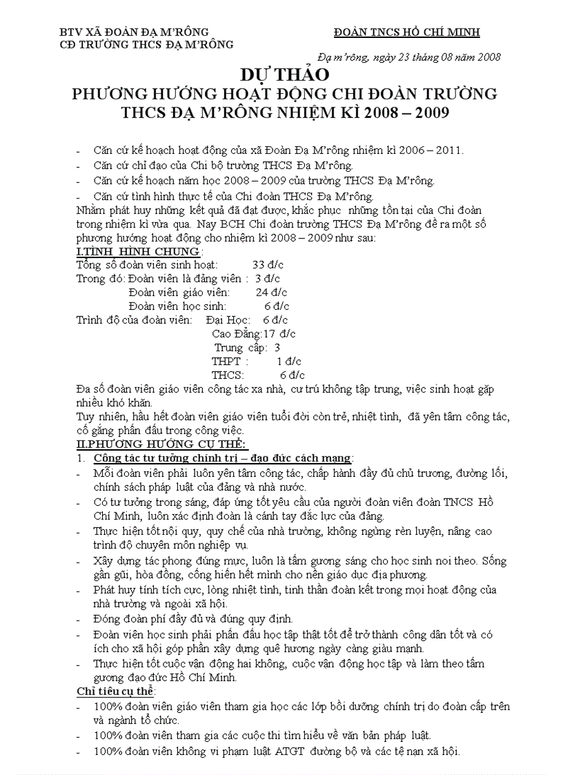 image for page Phương hướng hoạt động đoàn