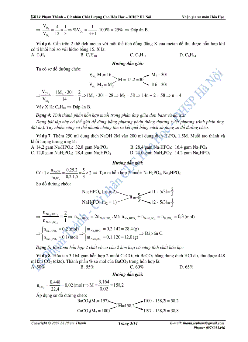 image for page Phương pháp giải nhanh bài tập hóa học