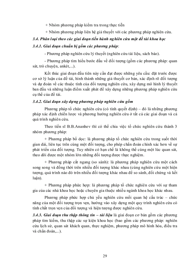 image for page Phương pháp luận nghiên cứu khoa học