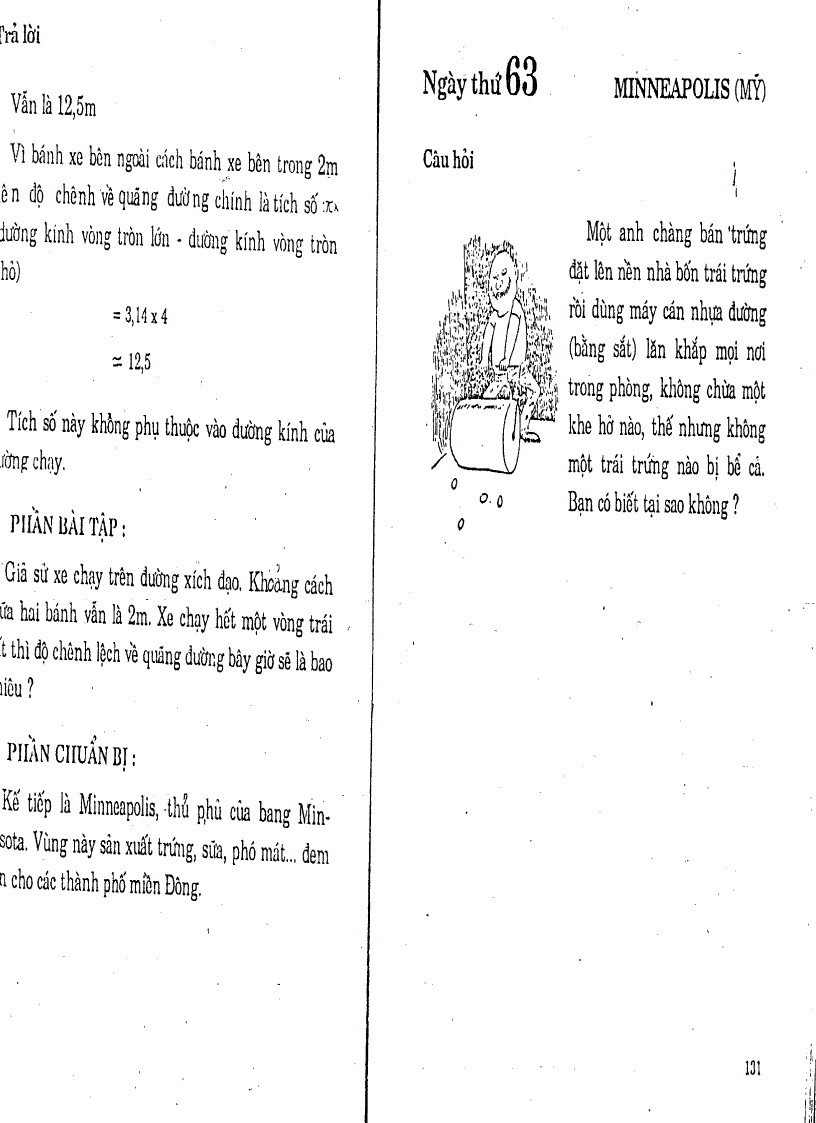 image for page Phương pháp rèn luyện trí nảo tập 3 tt