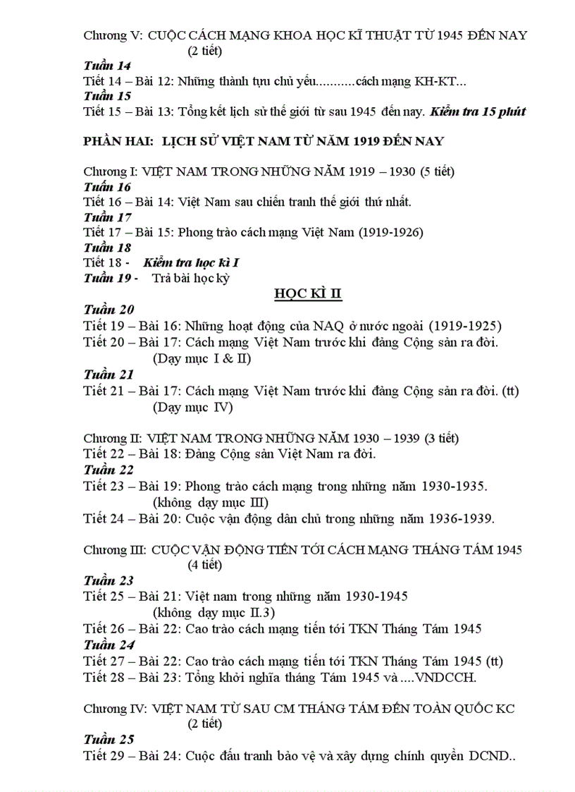 image for page PPCTSu11 12