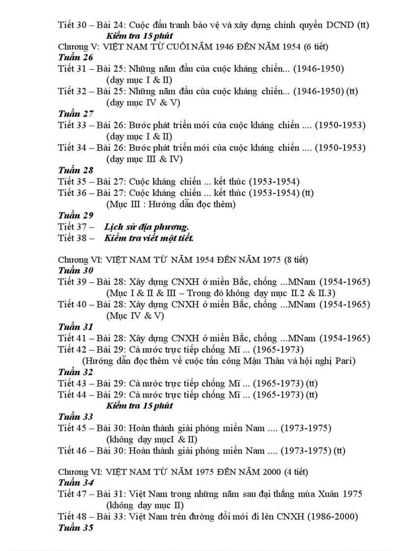 image for page PPCTSu11 12