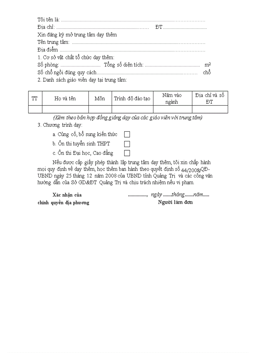 image for page QĐ hướng dẫn dạy học thêm