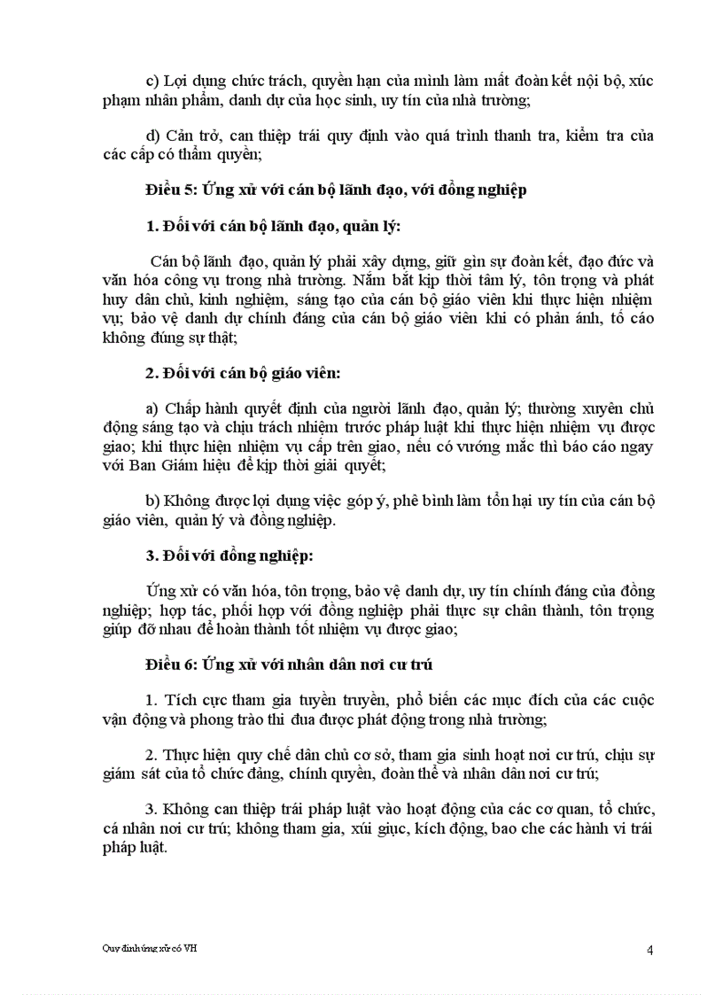 image for page QĐ ứng xử văn hóa trong nhà trường