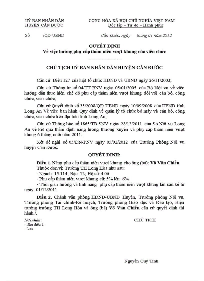 image for page QĐ Vượt khung cuối 2011