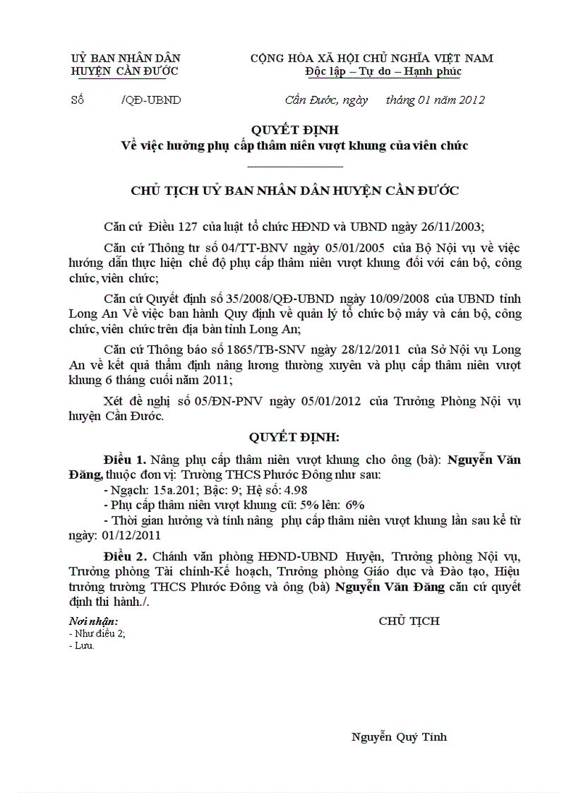 image for page QĐ Vượt khung cuối 2011