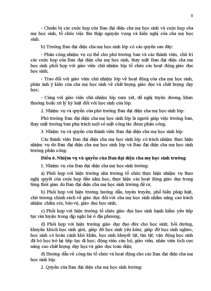 image for page QD11 2008 BGD Điều lệ Ban ĐDCMHS