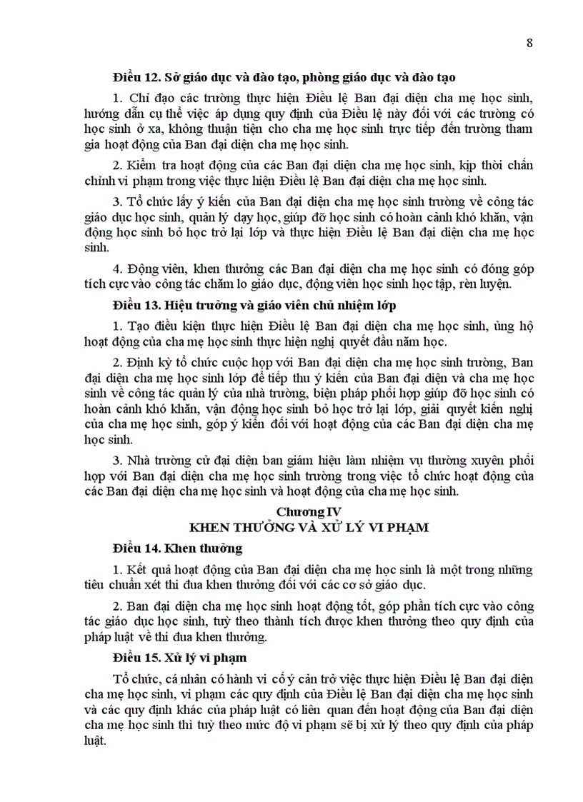 image for page QD11 2008 BGD Điều lệ Ban ĐDCMHS