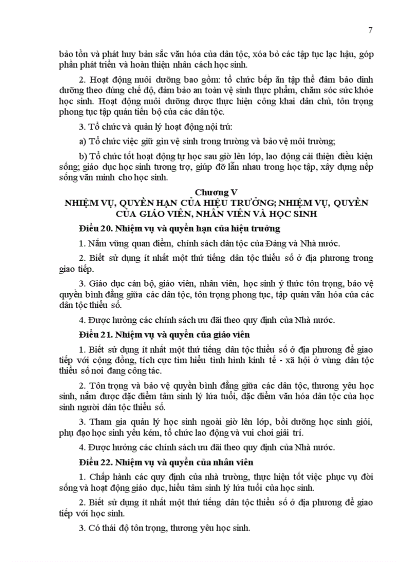 image for page Qd49 2008 bgd