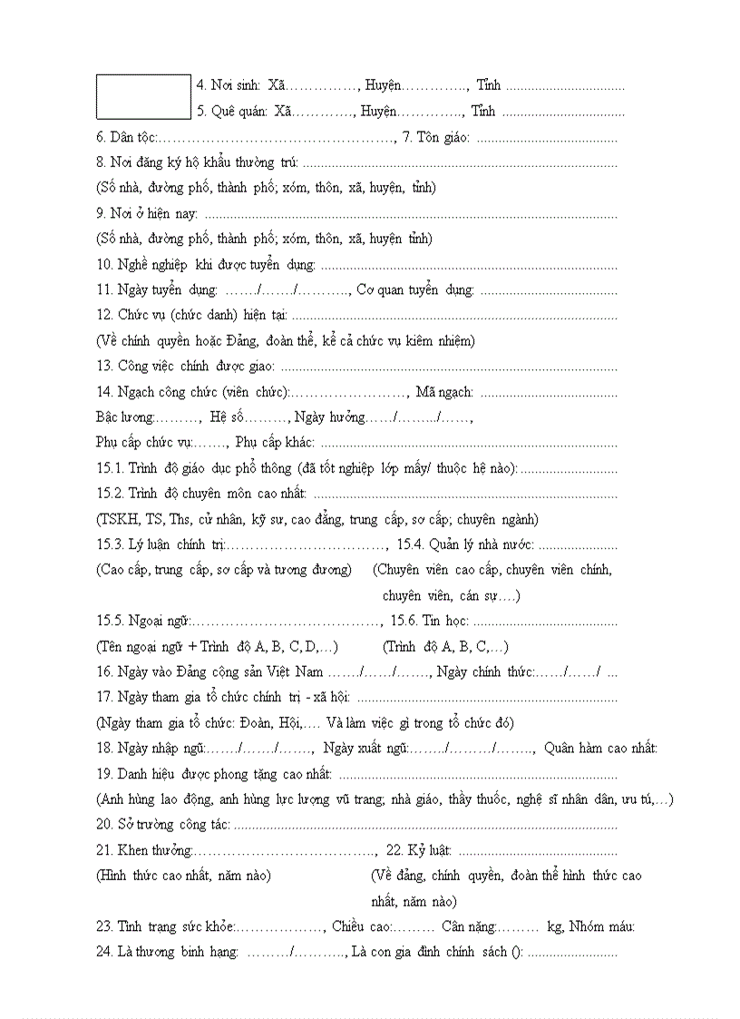 image for page Qd6 2007 bnv