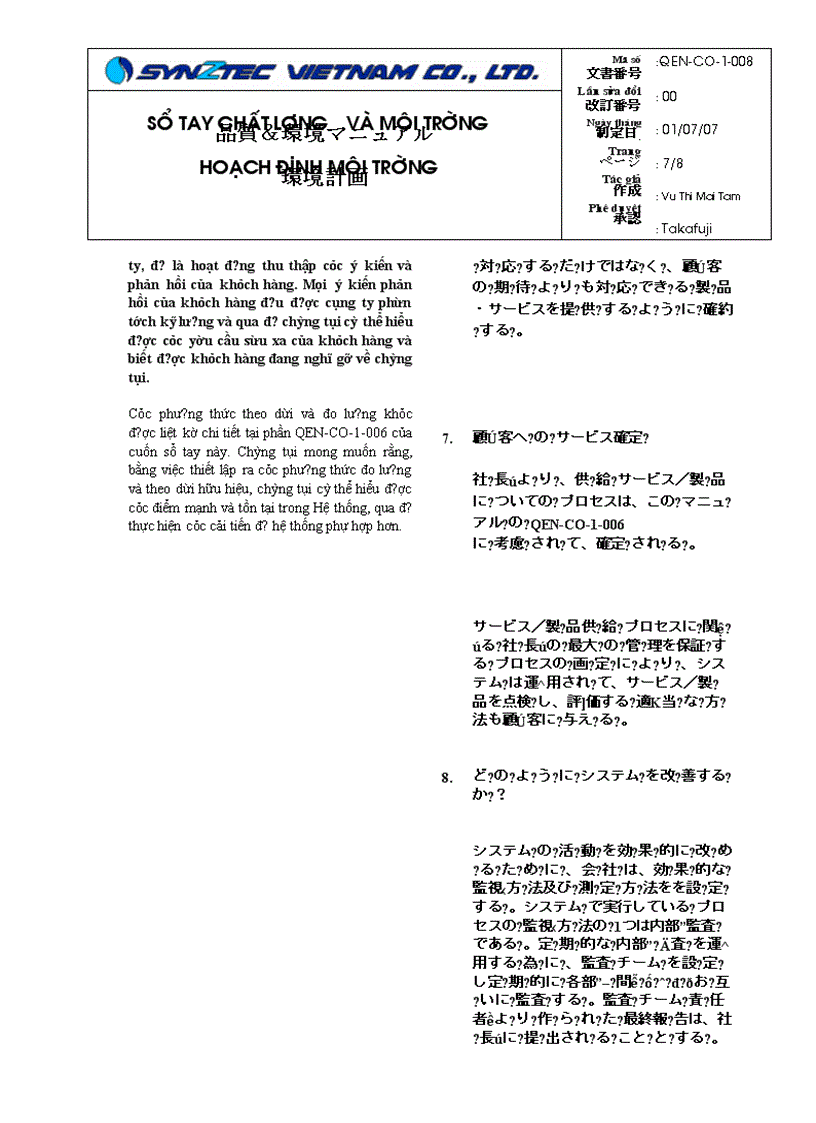 image for page QEN CO 1 008 Hoach dinh moi truong Enviromental Planning M