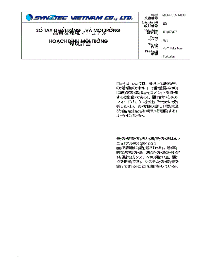 image for page QEN CO 1 008 Hoach dinh moi truong Enviromental Planning M