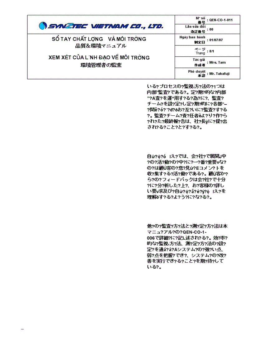 image for page QEN CO 1 011 Xem xet he thong moi truong
