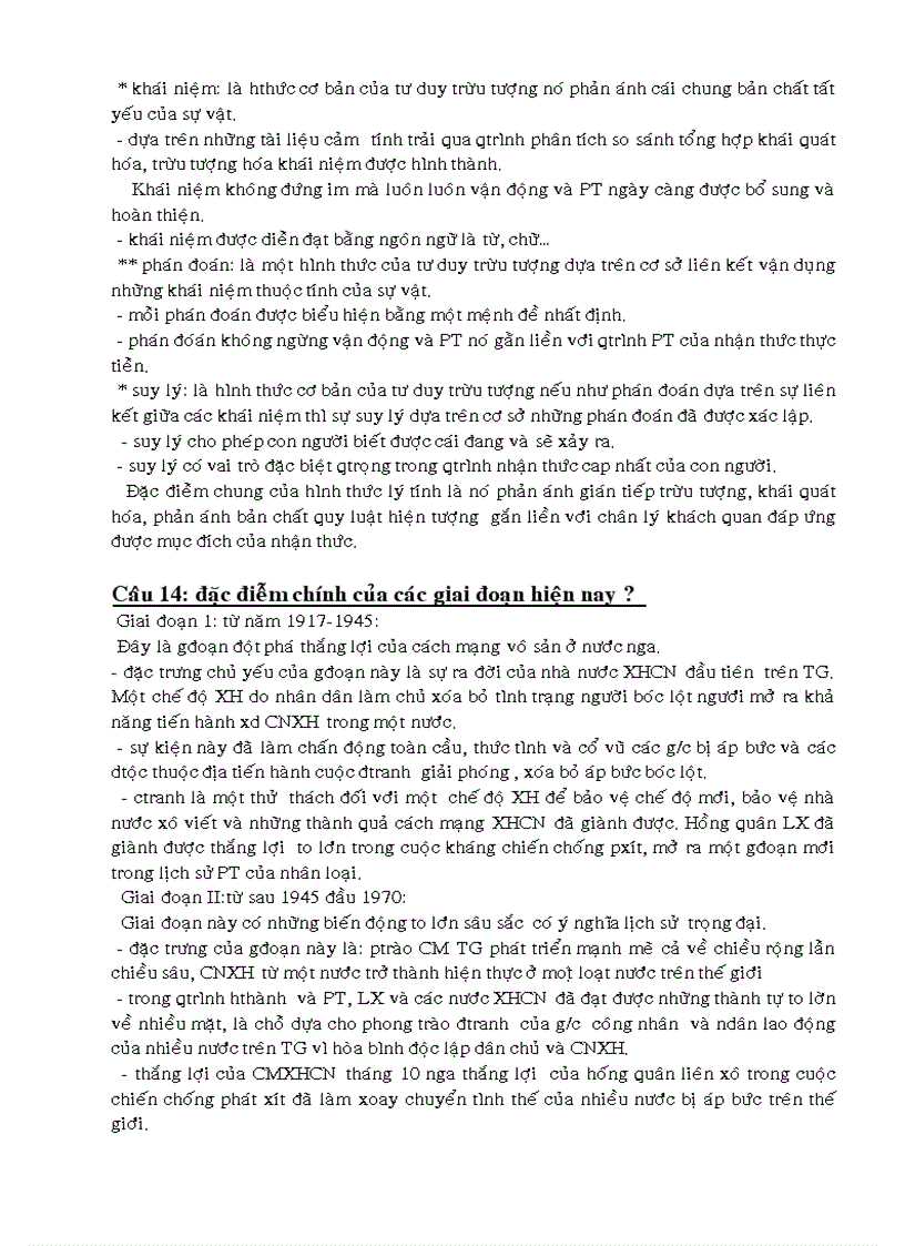 image for page Quan hệ giữa Thiếu Nhi MTTN với XH vần đề bảo vệ môi sinh hiện nay