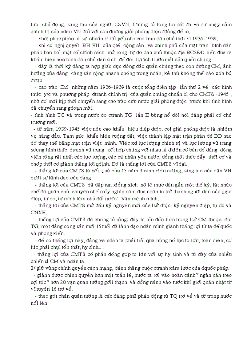 image for page Quan hệ giữa Thiếu Nhi MTTN với XH vần đề bảo vệ môi sinh hiện nay