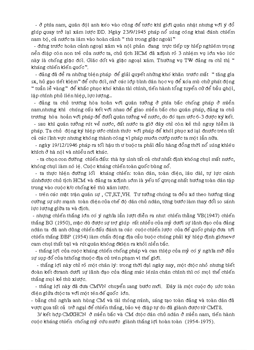 image for page Quan hệ giữa Thiếu Nhi MTTN với XH vần đề bảo vệ môi sinh hiện nay