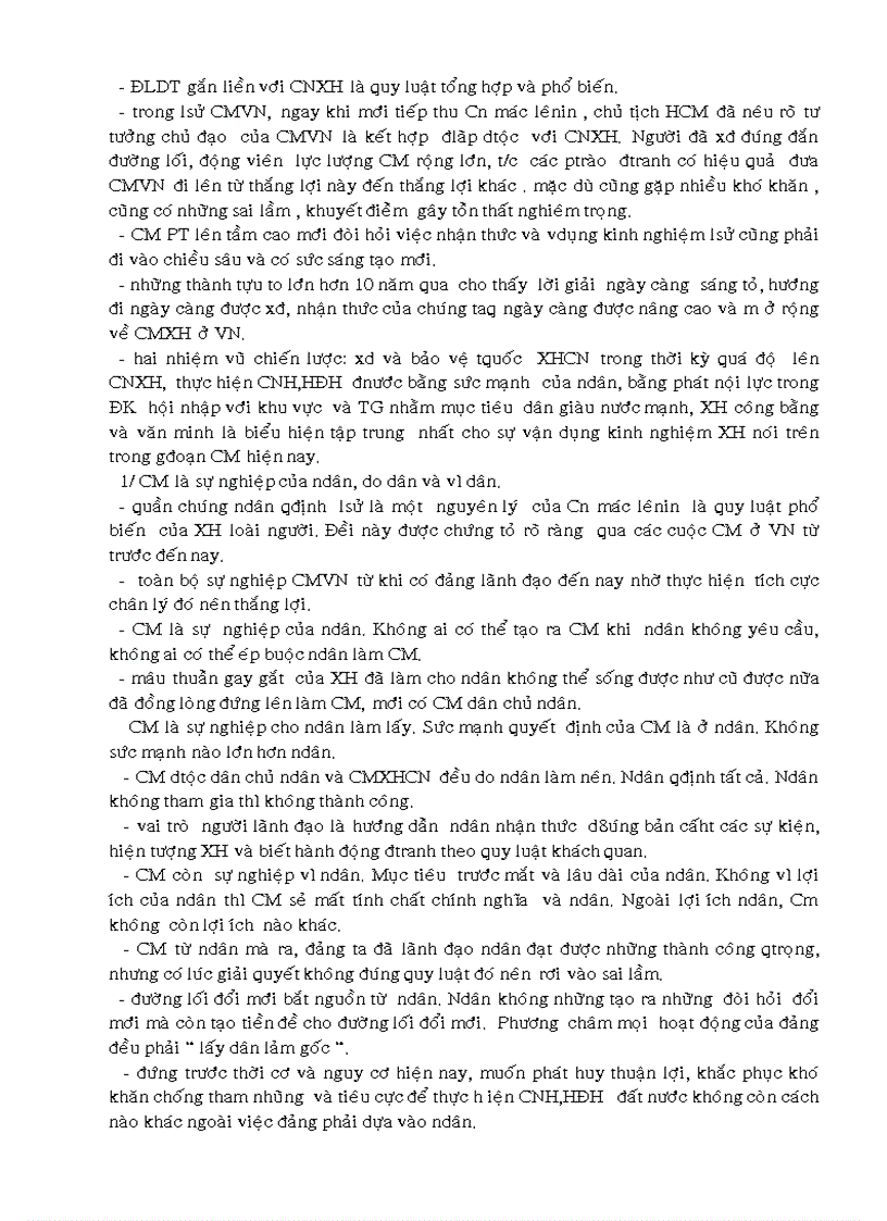 image for page Quan hệ giữa Thiếu Nhi MTTN với XH vần đề bảo vệ môi sinh hiện nay