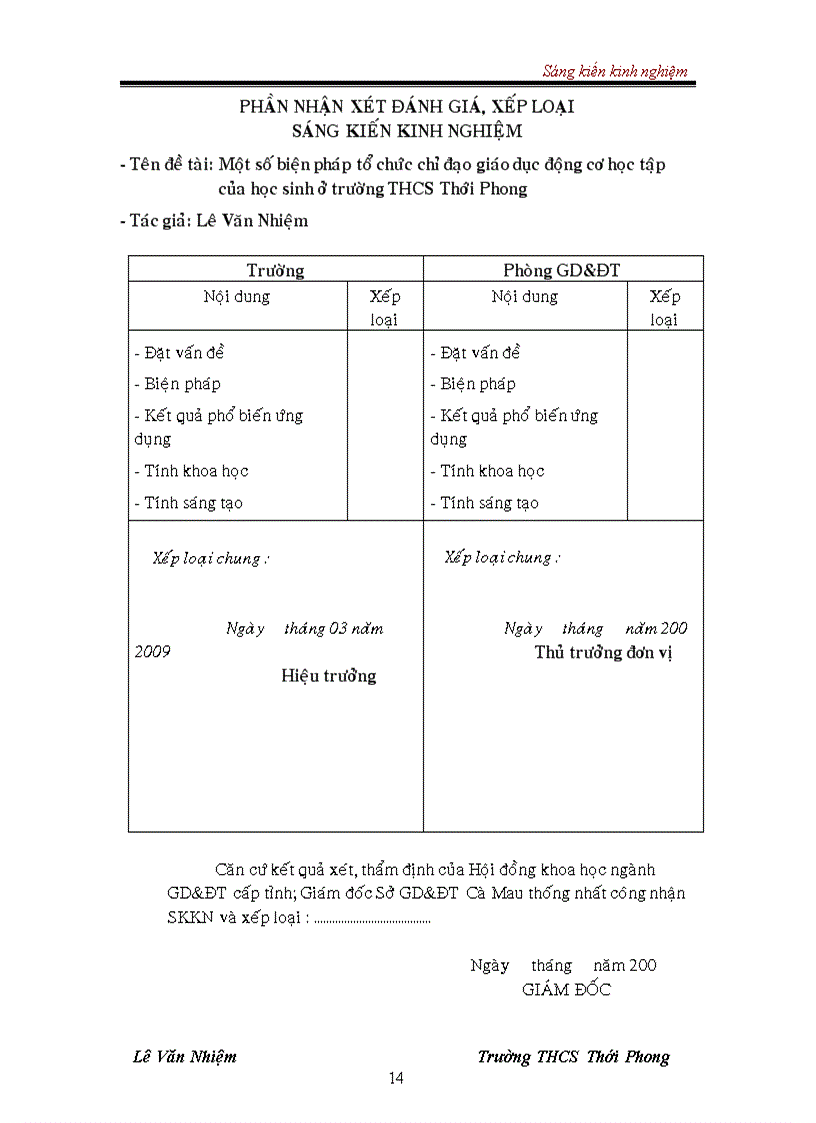 image for page Quản lí chỉ đạo GD động cơ học tập của HS