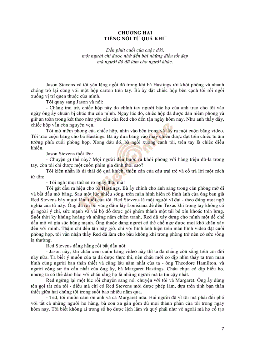 image for page Qua tang vo gia