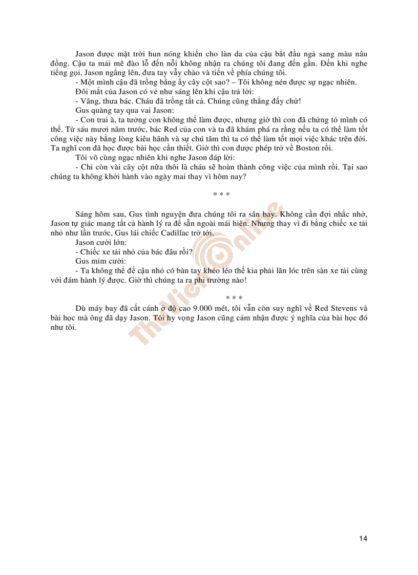 image for page Qua tang vo gia