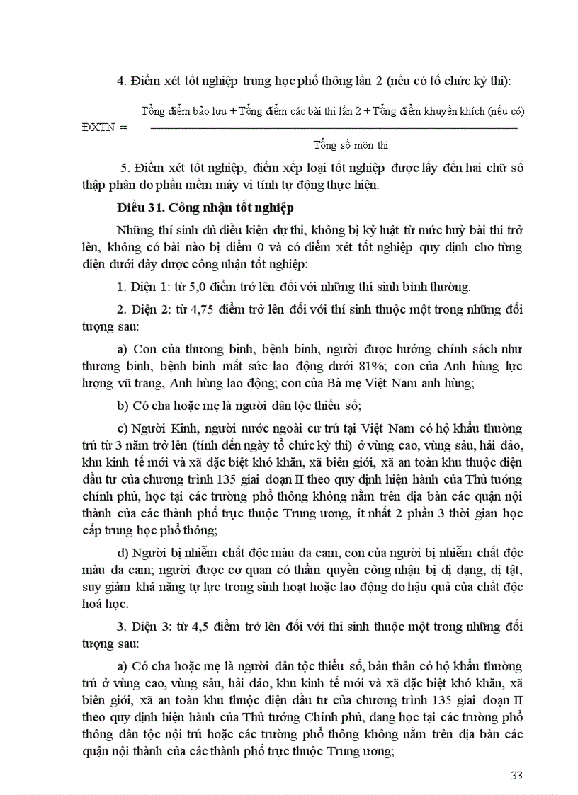 image for page Qui chế thi tốt nghiệp THPT 2009 Bộ GD ĐT