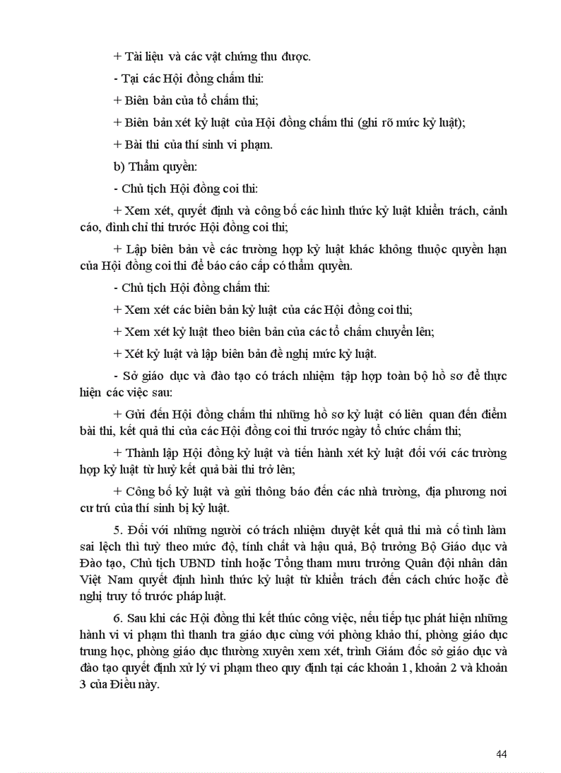 image for page Qui chế thi tốt nghiệp THPT 2009 Bộ GD ĐT