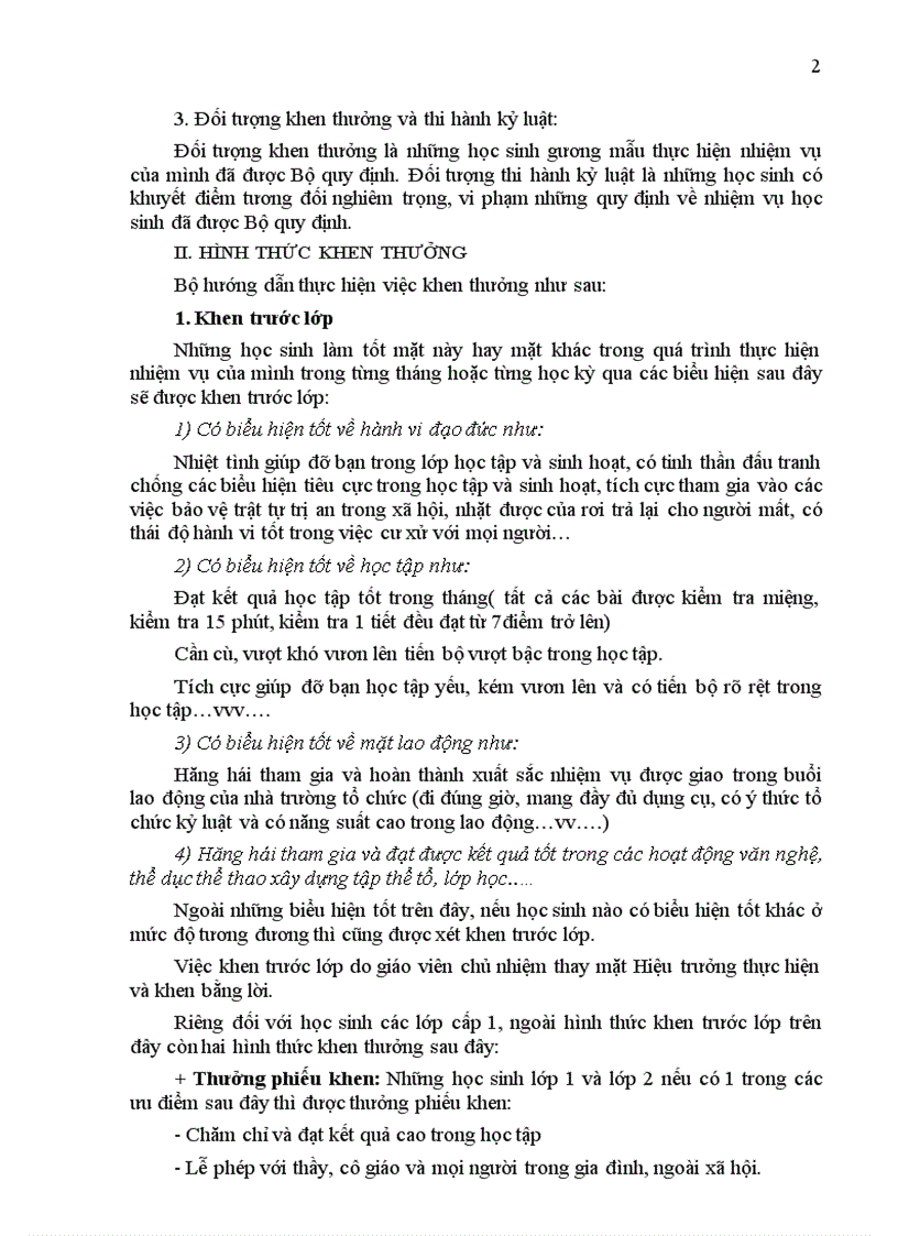 image for page Qui chế Khen thưởng Kỷ luật học sinh