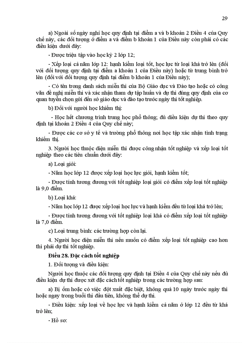 image for page Qui chế Thi TNTHPT